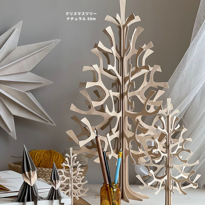 ナチュラル即発送】Lovi（ロヴィ）正規代理店 クリスマスツリー Momi