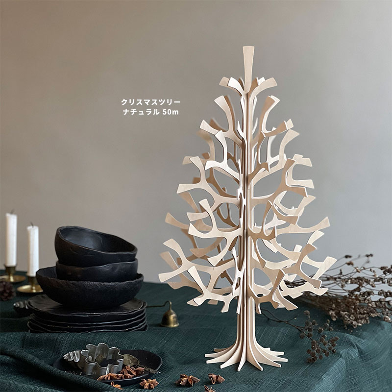 50cm_3.jpg?thum=166&resize=600:*