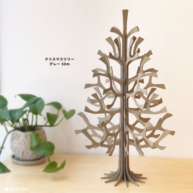 ナチュラル即発送】Lovi（ロヴィ）正規代理店 クリスマスツリー Momi