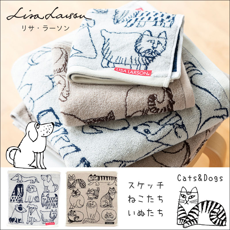 楽天市場】Lisa Larson（リサ・ラーソン）LISA LARSON フェイス