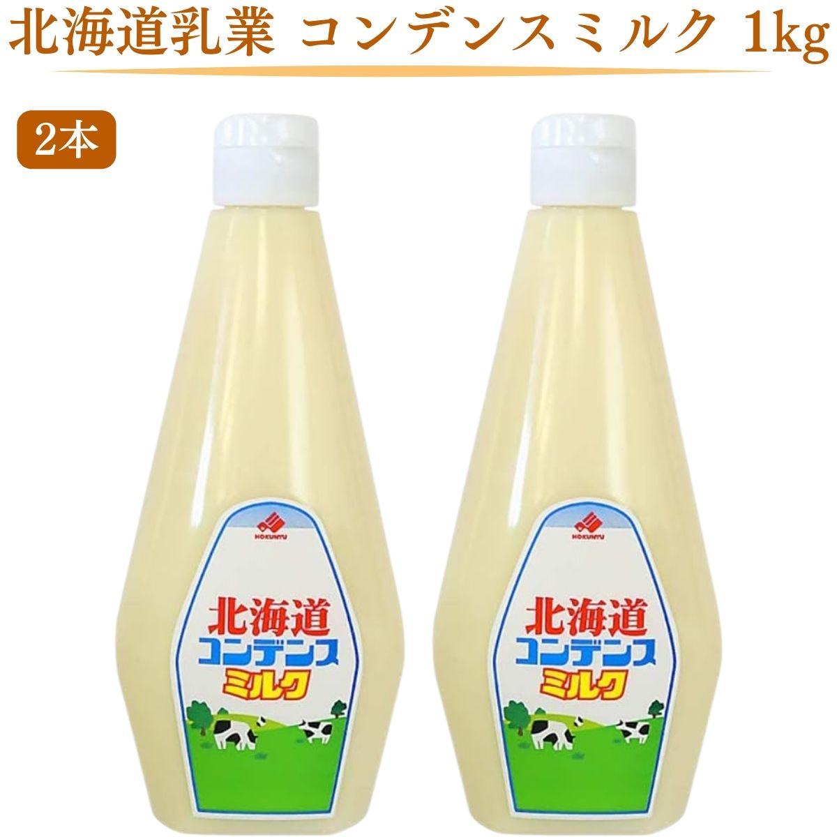 楽天市場】☆最安値に挑戦中☆【翌日配送(対象地域のみ