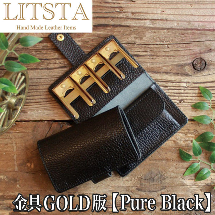 【クーポンあり】LITSTA リティスタ Coin Wallet 2 金具ゴールド Pure Black ピュアブラック | dollaro ドラーロ コインクリップ付き コインケース 極小財布 小さい財布 コインキャッチャー 小銭入れ イタリアンレザー メンズ レディース 人気 おすすめ おしゃれ かわいい プ