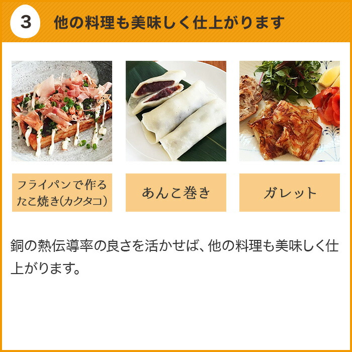 浅草銅銀銅器店純銅製玉子焼鍋大15cm×18cm|卵焼き器たまご焼きたまごやきオムレツフライパンプロ愛用工芸品手作り職人シンプル国産日本製人気おすすめふんわりまろやかギフトお祝いプレゼント日本製あす楽