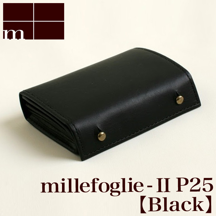 【楽天市場】【クーポンあり】エムピウ m+ millefoglie II P25 black | 黒 ブラック ミッレフォッリエ 財布 サイフ