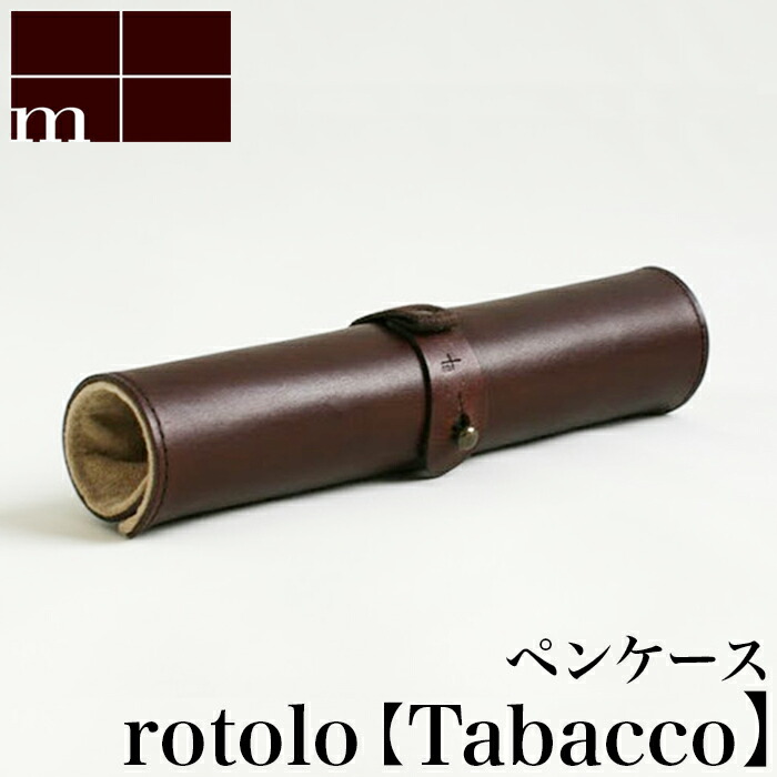 楽天市場】＼全品エントリーで+P10倍！／【選べるノベルティ付