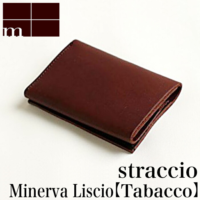 楽天市場】【クーポンあり】エムピウ m+ millefoglie II P25 tabacco