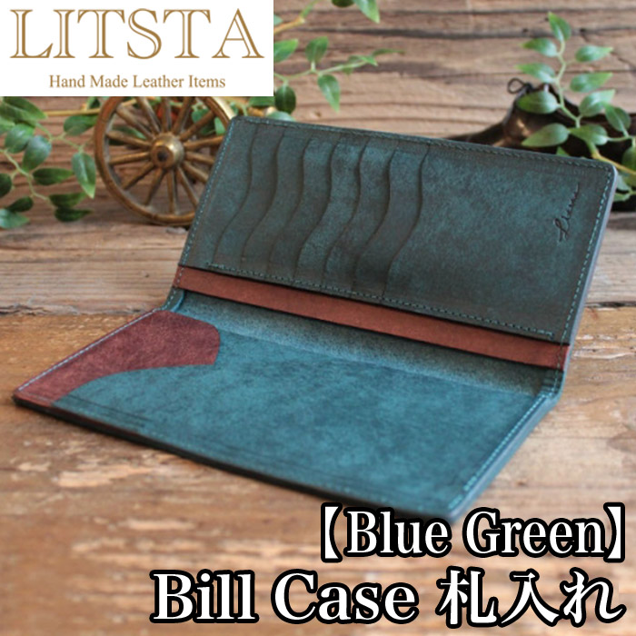 【クーポンあり】LITSTA リティスタ Bill Case BlueGreen ブルーグリーン | ビルケース 束入れ 札入れ 長財布 薄い 極薄 イタリアンレザー pueblo プエブロ メンズ レディース 人気 おすすめ おしゃれ かわいい プレゼント 日本製