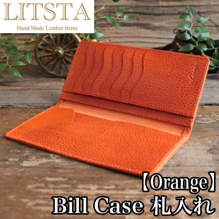 オレンジ レディース メンズ ドラーロ イタリアンレザー Bill 日本製 Arcraft Litsta Dollaro Litsta オレンジ おしゃれ おすすめ ビルケース 札入れ 束入れ クーポンあり Case リティスタ 人気 丁寧に作られた日用品東京の蔵前にあるlitsta リティスタ で作られ