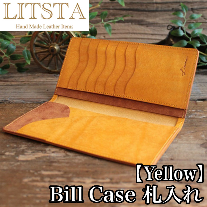 【クーポンあり】LITSTA リティスタ Bill Case Yellow イエロー | ビルケース 束入れ 札入れ 長財布 薄い 極薄 イタリアンレザー pueblo プエブロ メンズ レディース 人気 おすすめ おしゃれ かわいい プレゼント 日本製