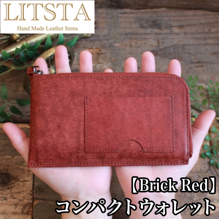 新しく着き クーポンあり Litsta リティスタ コンパクトウォレット ブリックレッド 極小財布 小さい財布 小銭入れ 束入れ 札入れ 長財布 薄い 極薄 イタリアンレザー Pueblo プエブロ メンズ レディース 人気 おすすめ かわいい プレゼント 日本製 Arcraft 丁寧