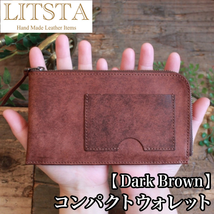 極小財布 メンズ プエブロ イタリアンレザー コンパクトウォレット 日本製 Arcraft Pueblo プレゼント Litsta おすすめ かわいい おしゃれ おすすめ 小銭入れ 札入れ 束入れ クーポンあり 小さい財布 ダークブラウン リティスタ 人気 丁寧に作られた日用品両手のひら