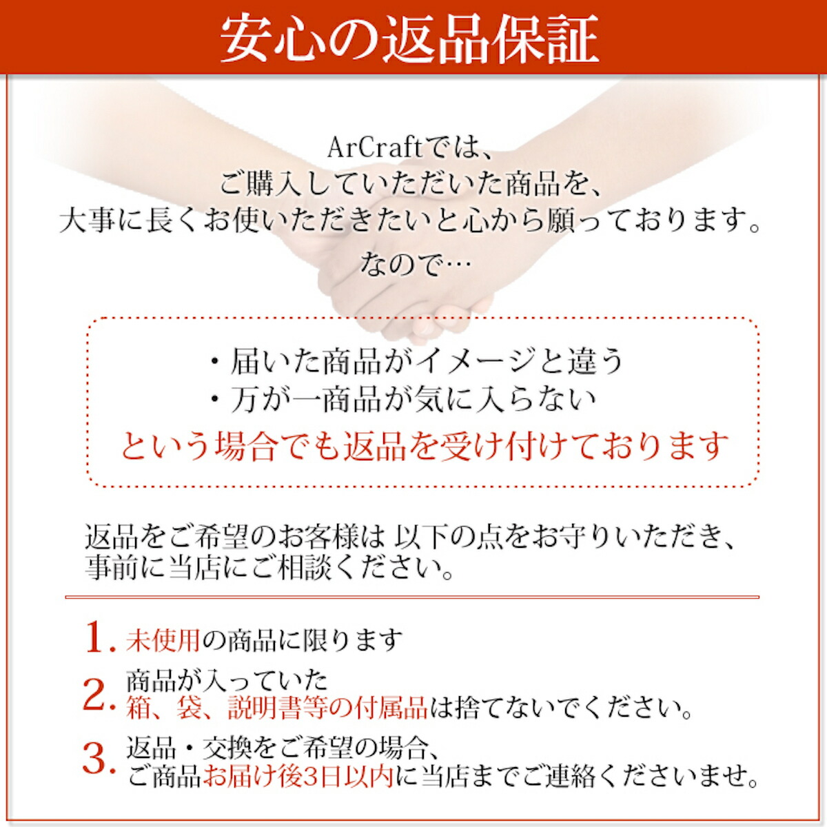 WEB限定】 エスカップE 100ｍｌ×50本