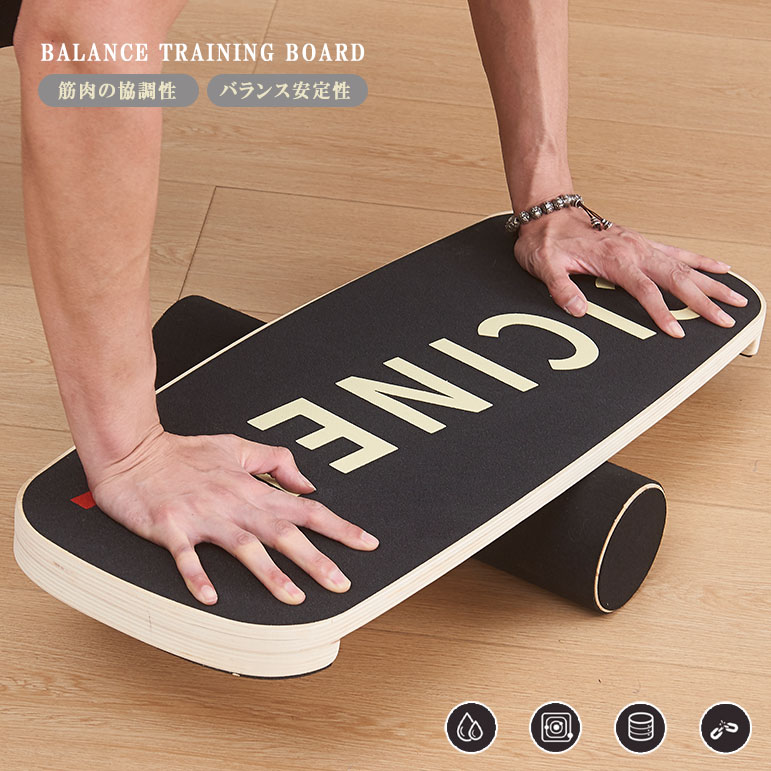 楽天市場】BUELL ビュエル BALANCE BOARD バランスボード
