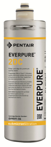 楽天市場】浄水器カートリッジ エバーピュア 型式7TO : アークライズ