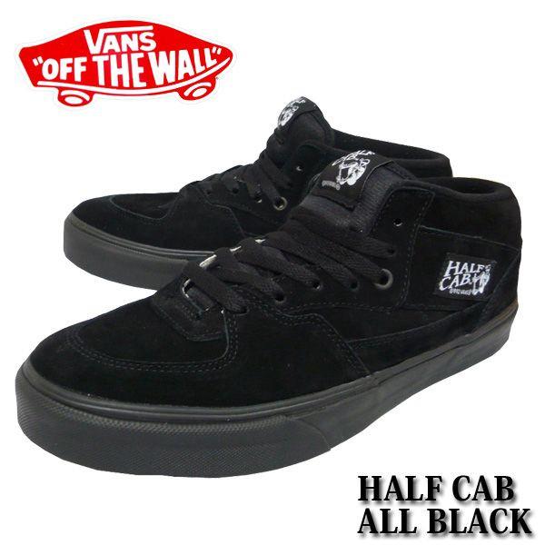 vans half cab verde