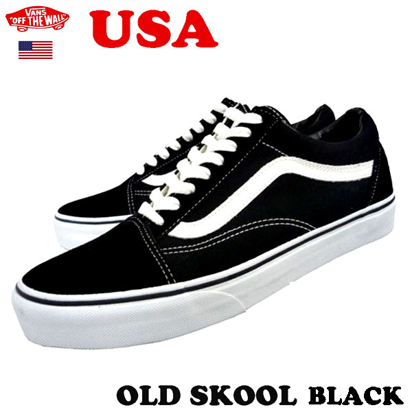 vans in the usa