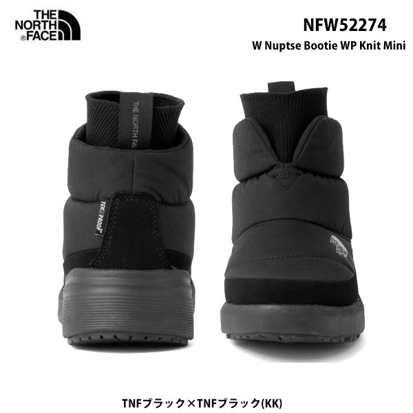 オーバーのアイテム取扱☆ The North Face NFW52274 KK ヌプシ ブーティ ウォータープルーフ ニット ミニ レディース TNF ブラック×TNFブラック ザ ノースフェイス W Nuptse Bootie WP Knit Mini TNFBlack×TNFBlackレディース  ウィメンズ ウィンターブーティ fucoa.cl