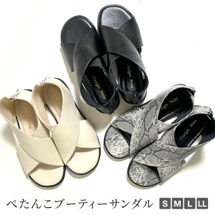 新品未使用 パデットクロスデザインサンダル ORiental TRaffic レディース 通販 ORiental TRaffic