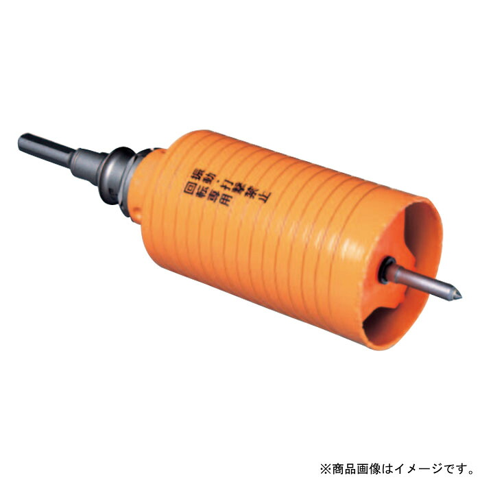 剃刀砥