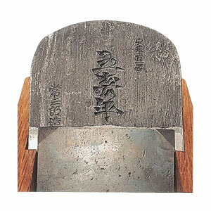 剃刀砥