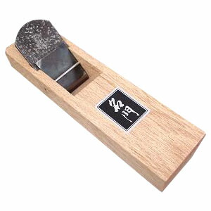 平小鉋(名門・青鋼） 白樫(八寸台）42mm 常三郎 TP-203
