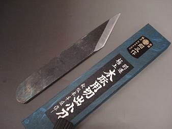 剃刀砥