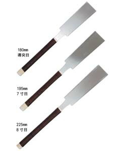 光川大造作 造作用細巾両刃鋸(240mm・9寸目) カネジュン ｜大工道具・金物の専門通販アルデ