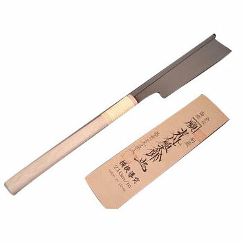 剃刀砥