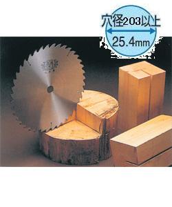 角鳩 木工用チップソー 355mm&times;2.6&times;50p 縦挽 ツムラ ｜大工道具・金物の専門通販アルデ