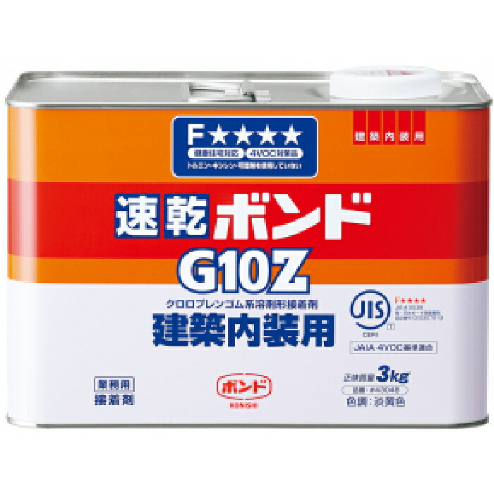 速乾ボンド G-10 3ｋｇ×１缶 コニシ 日本全国 送料無料