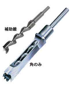 楽天市場】小林式 角のみ (組) 21mm マキタ用 NH 1117210000