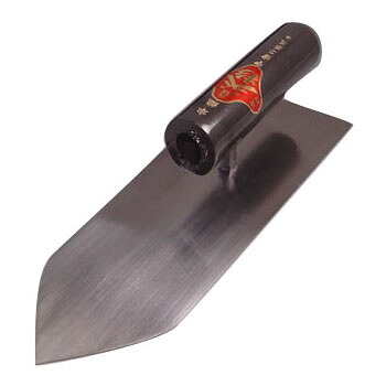 杉田 中塗鏝 【本焼】【SK-5】 300mm 黒柄 丸柄【機械仕上品】 杉田鏝 |大工道具・金物の専門通販アルデ