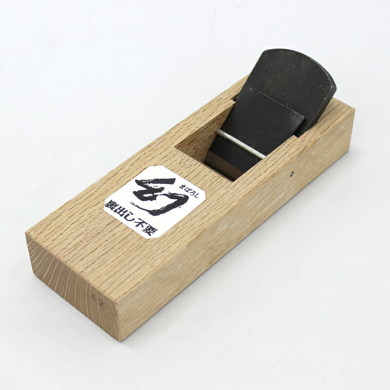 剃刀砥