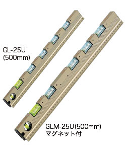 排水勾配器 500mmマグネット付（GLM-25U) KOD GLM-25U
