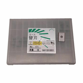 楽天市場】兼房 替刃式エース 三面仕上カッター 4P 120mm×21mm