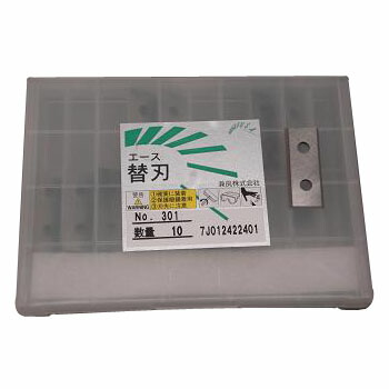 楽天市場】兼房 替刃式エース 三面仕上カッター 4P 120mm×18mm