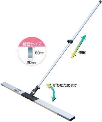 スーパーFライトトンボ 900mm 吉岡 arde9999