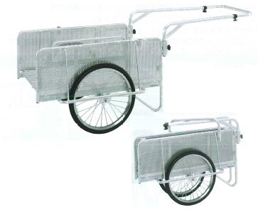 折りたたみ式アルミリヤカー（荷台幅800×長さ1200・側板パンチングメタル・ノーパンクタイヤ） メーカー直送品 代引利用不可 個人宅不可 昭和ブリッジ NS8-A2P
