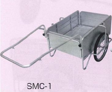 楽天市場】【法人限定】昭和ブリッジ SMC-10C アルミ製軽量折りたたみ