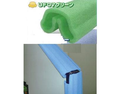 UFO-7・グリーン（柱、枠の養生カバー）60本入 メーカー直送品代引利用不可 個人宅不可 MF エムエフ YH007 ｜大工道具・金物の専門通販アルデ