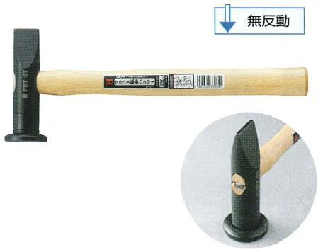剃刀砥