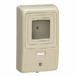 電力量計ボックス(化粧ボックス)ライトブラウン WP-3LB (5個価格) 未来工業(MIRAI) WP-3LB