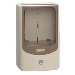 電力量計ボックス(バイザー付)ベージュ WPN-0J (5個価格) 未来工業(MIRAI) WPN-0J ｜大工道具・金物の専門通販アルデ