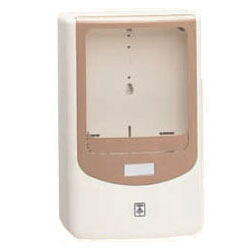 電力量計ボックス(バイザー付)ミルキーホワイト WPN-3VM (1個価格) 未来工業(MIRAI) WPN-3VM