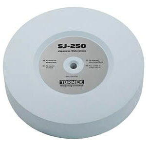 日本製仕上砥石(#4000) 取寄品 TORMEK(トルメック) SJ-250