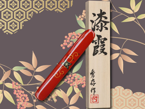 漆霞 『花唐草』雲流花小刀鞘入り みきかじや村 TS034 |大工道具・金物の専門通販アルデ
