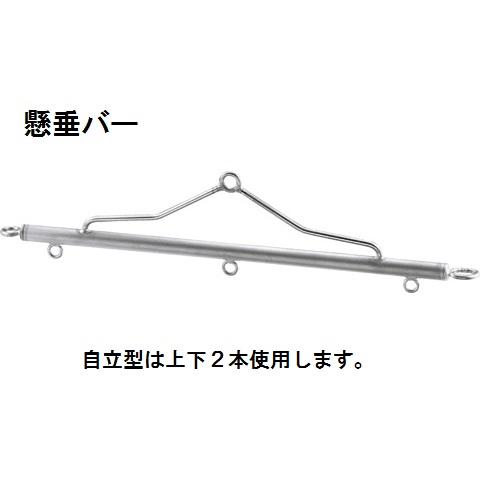 楽天市場 懸垂バー 900 浅野金属工業 Aku1 大工道具 金物の専門通販アルデ