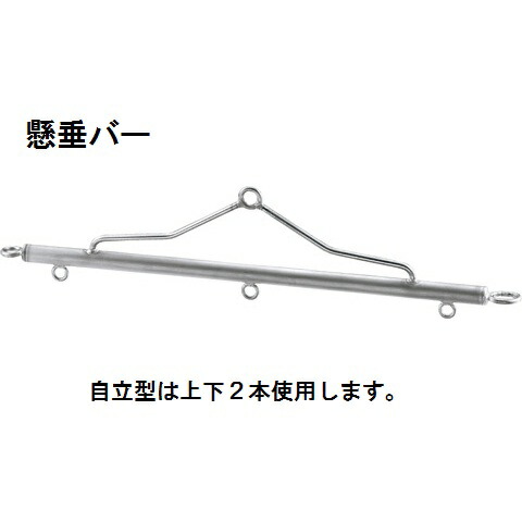 予約販売品 楽天市場 懸垂バー 1500 浅野金属工業 Aku1 大工道具 金物の専門通販アルデ 上質で快適 Lexusoman Com 予約販売品 楽天市場 懸垂バー 1500 浅野金属工業 Aku1 大工道具 金物の専門通販アルデ 上質で快適 Lexusoman Com