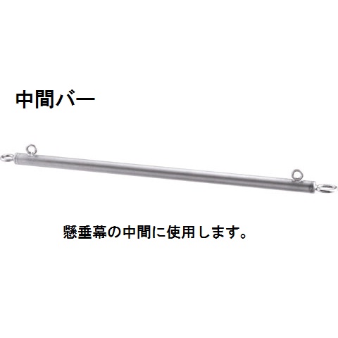 人気満点 楽天市場 懸垂バー 中間バー 1500 浅野金属工業 Aku2 大工道具 金物の専門通販アルデ 正規品 Lexusoman Com