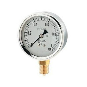 国内最安値 楽天市場 カクダイ グリセリン圧力計 Aタイプ 3 8 100 649 875 05g 大工道具 金物の専門通販アルデ 最高の Arsarmenianschool Ca